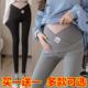 孕妇装 孕妇裤 休闲保暖长裤 加绒加厚宽松托腹大码 春秋冬外穿打底裤