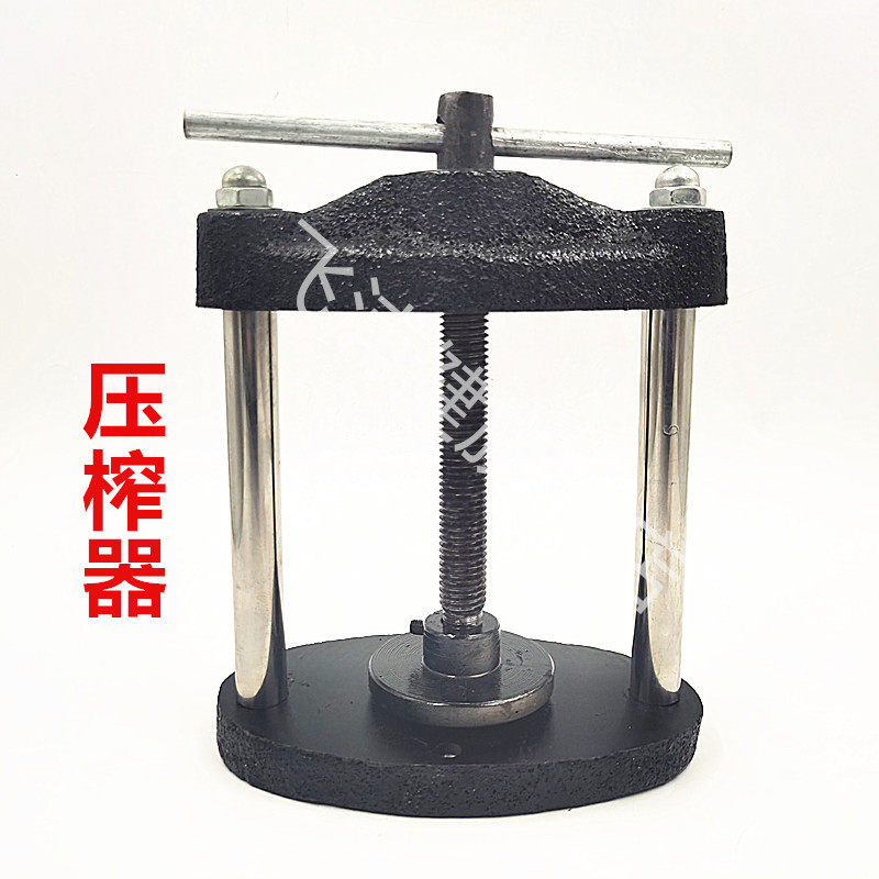 牙科压榨器双层三层压榨机手动义齿加工厂加压工具煮牙盒用压榨器
