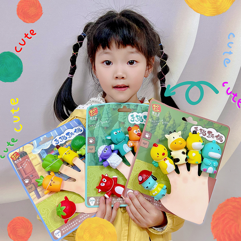 手指套玩具软胶恐龙动物水果一家