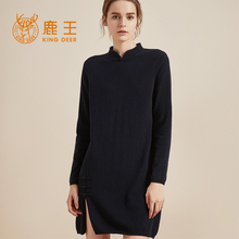 鹿王100纯羊绒连衣裙女士中式立领复古旗袍式洋气围感中长针织裙