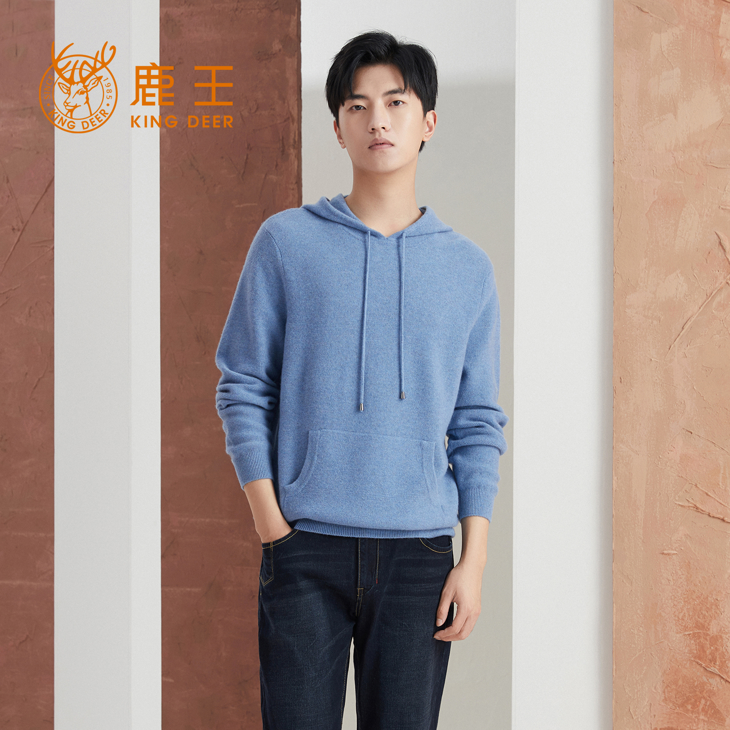 纯色羊绒衫KingDeer/鹿王