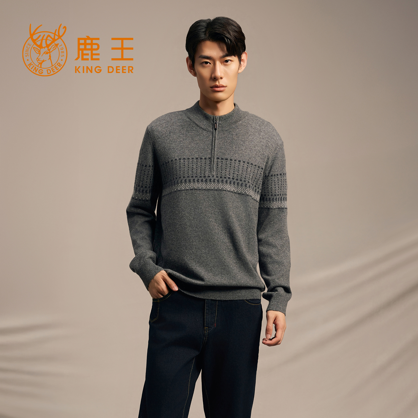 鹿王100%山羊绒衫半高领男针织衫