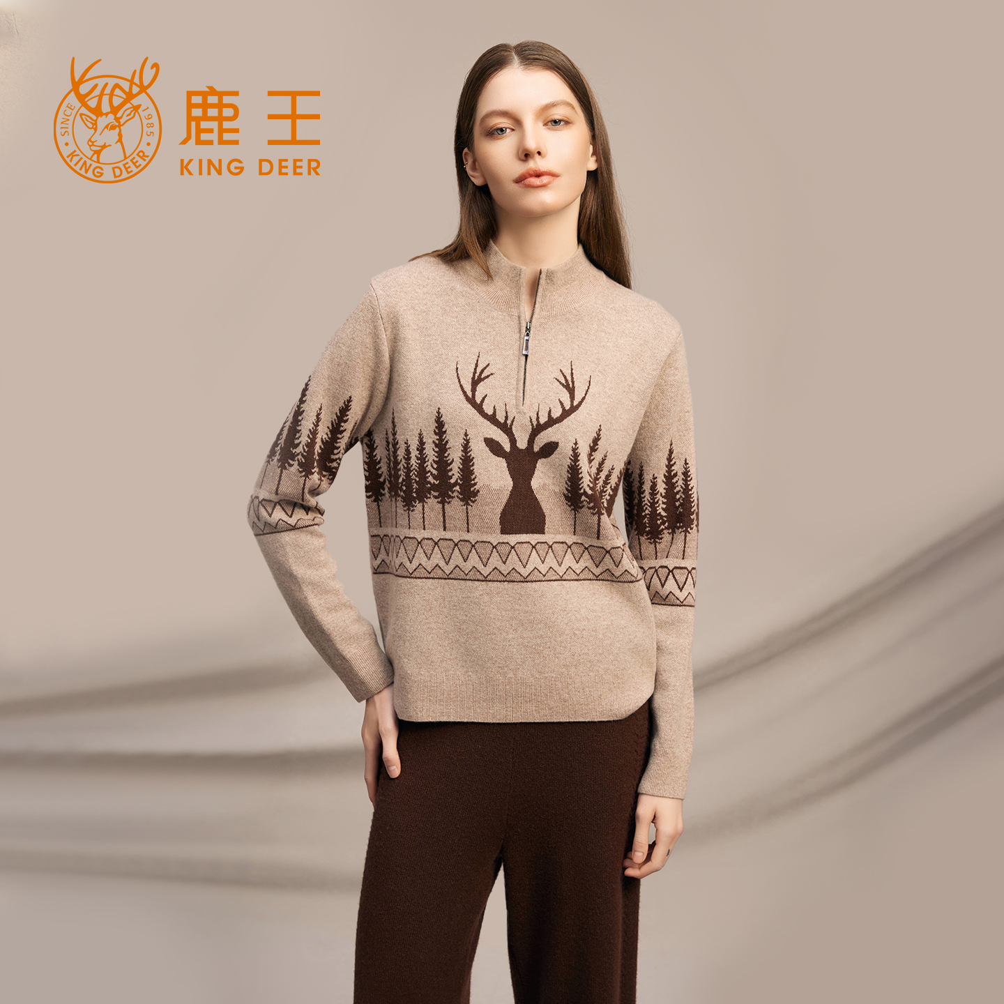 鹿王100%山羊绒衫半高领拉链