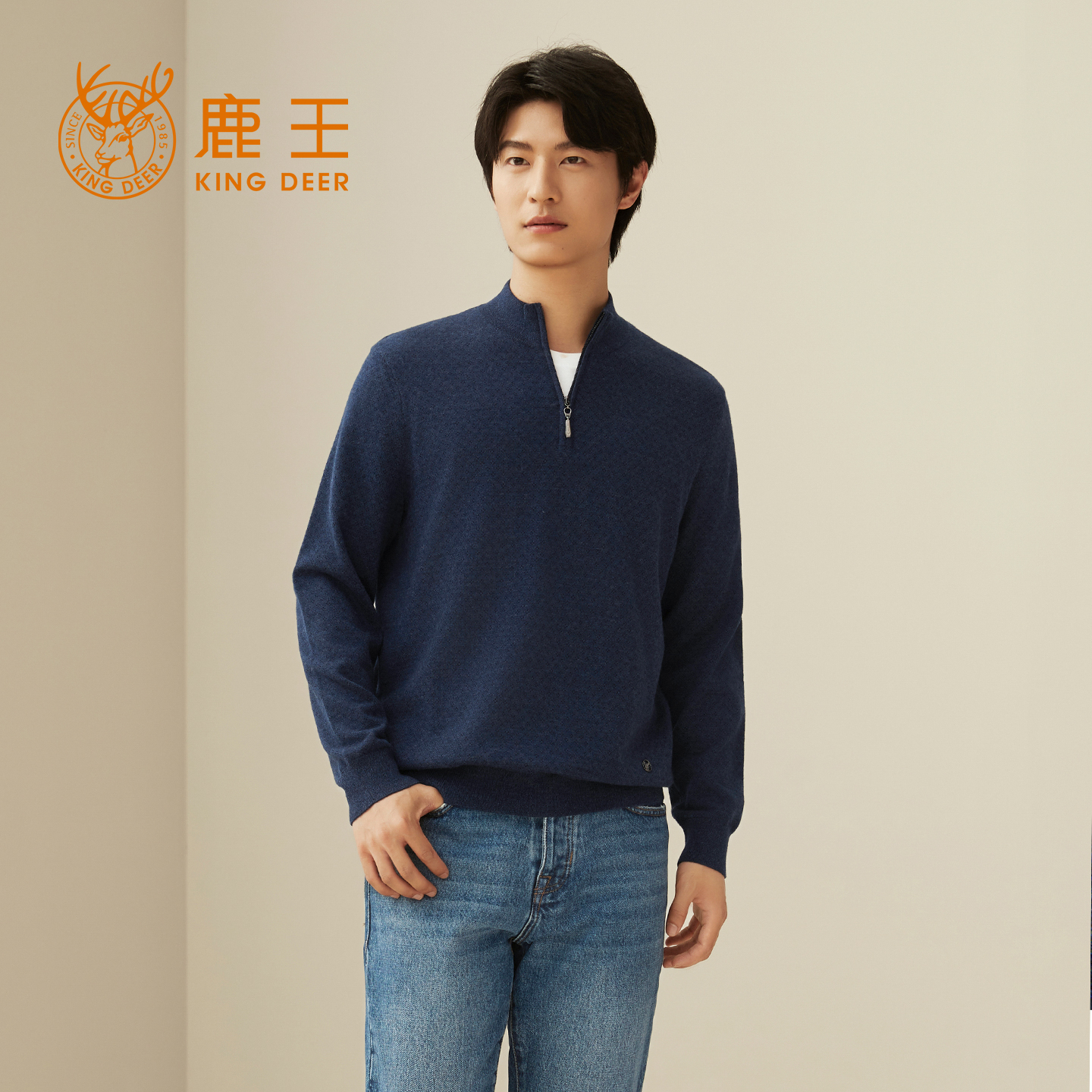 【精纺】鹿王100%纯山羊绒衫男士半高领拉链商务毛衣套衫新款