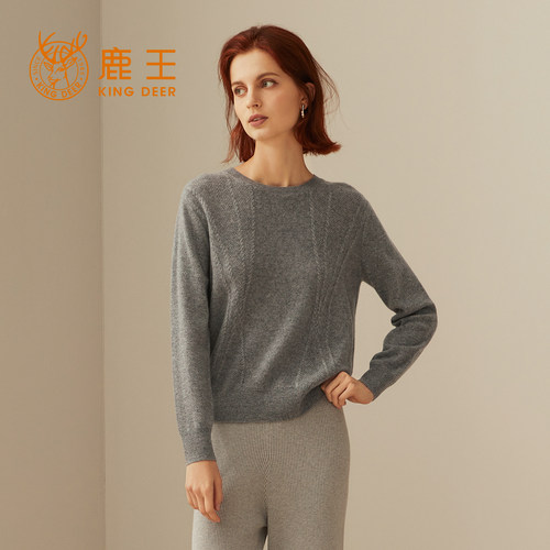 100%纯山羊绒圆领针织打底衫