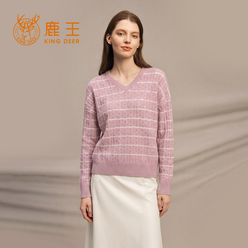 鹿王羊绒衫女士V领绞花秋冬新款