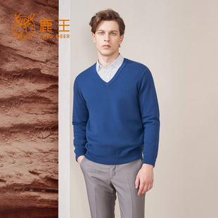 休闲百搭保暖春秋新款 鹿王羊绒衫 可双面穿加厚时尚 领提花套衫 男士