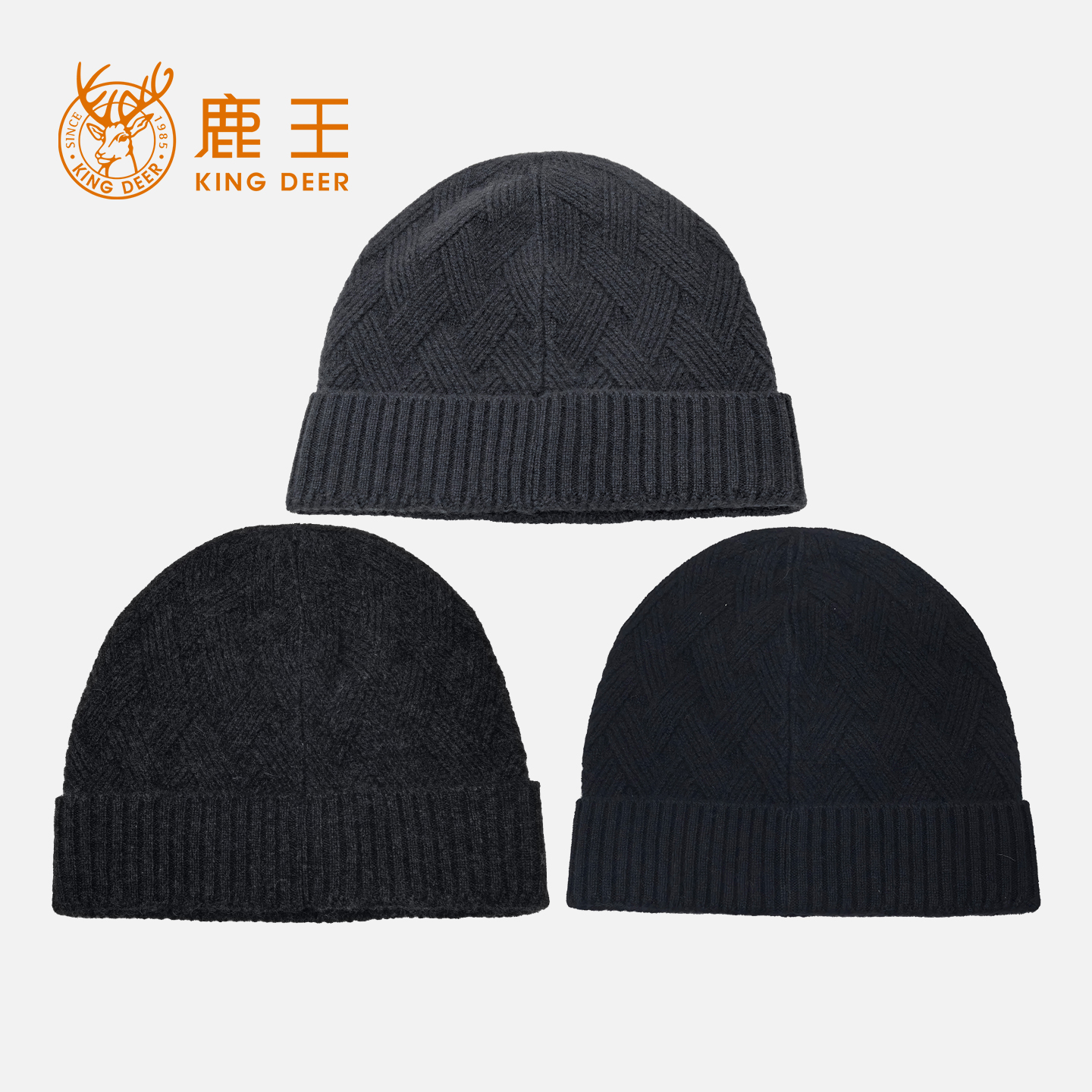鹿王鹿王纯山羊绒毛线帽子