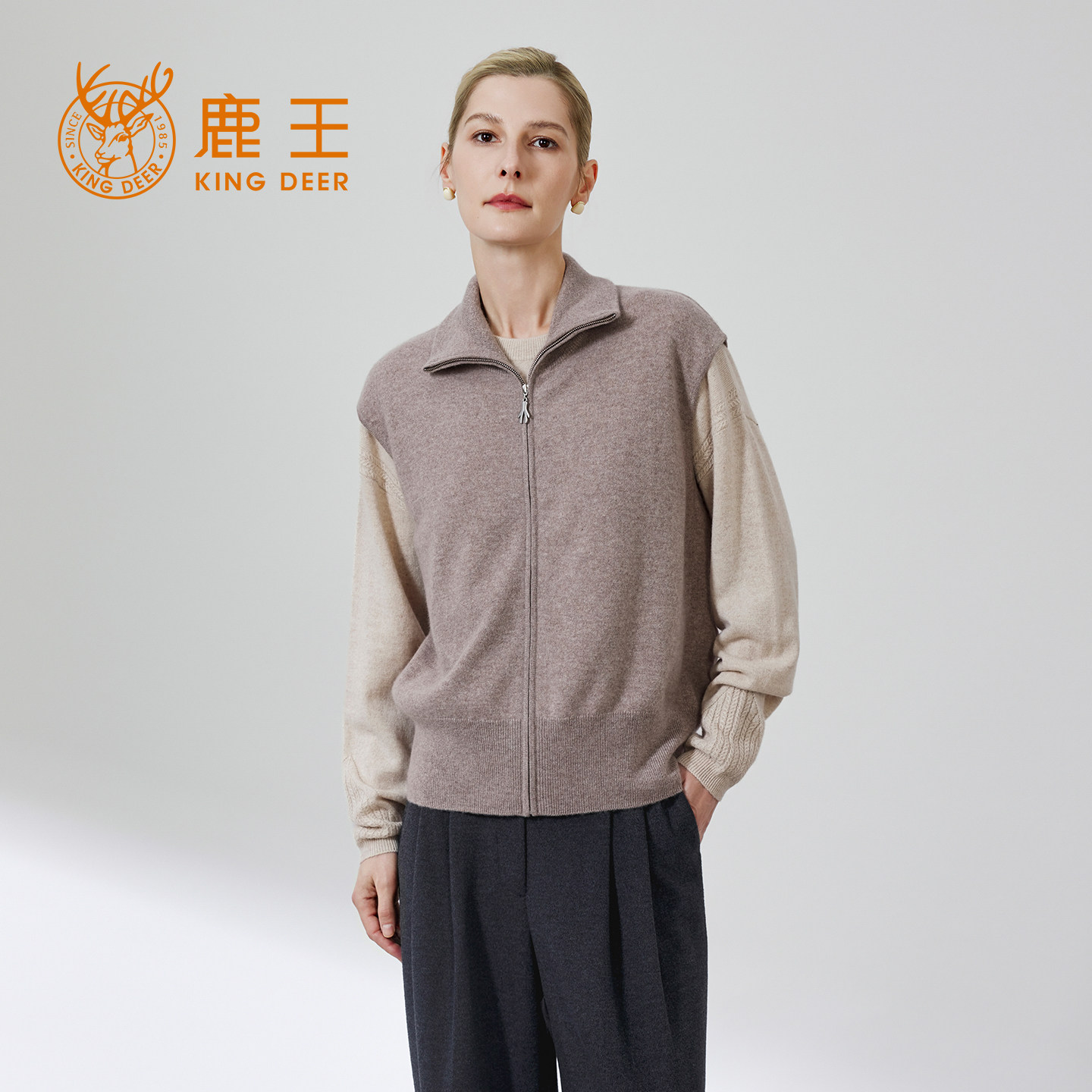 鹿王100%纯山羊绒衫女翻领拉链针织开衫马甲休闲保暖26年秋冬新款