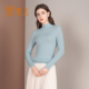 精纺 羊绒衫 女士半高领变换组织保暖套头衫 鹿王 春秋冬新款