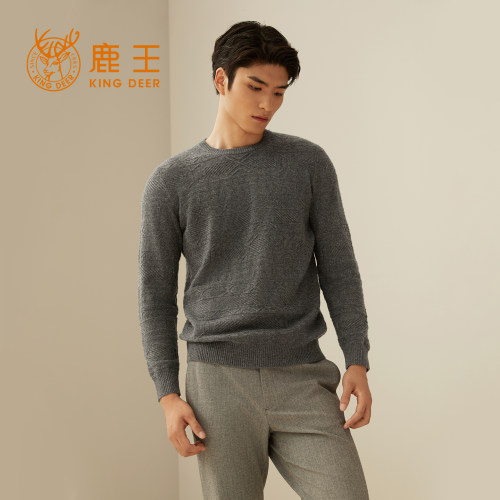 鹿王加厚圆领男士羊绒衫