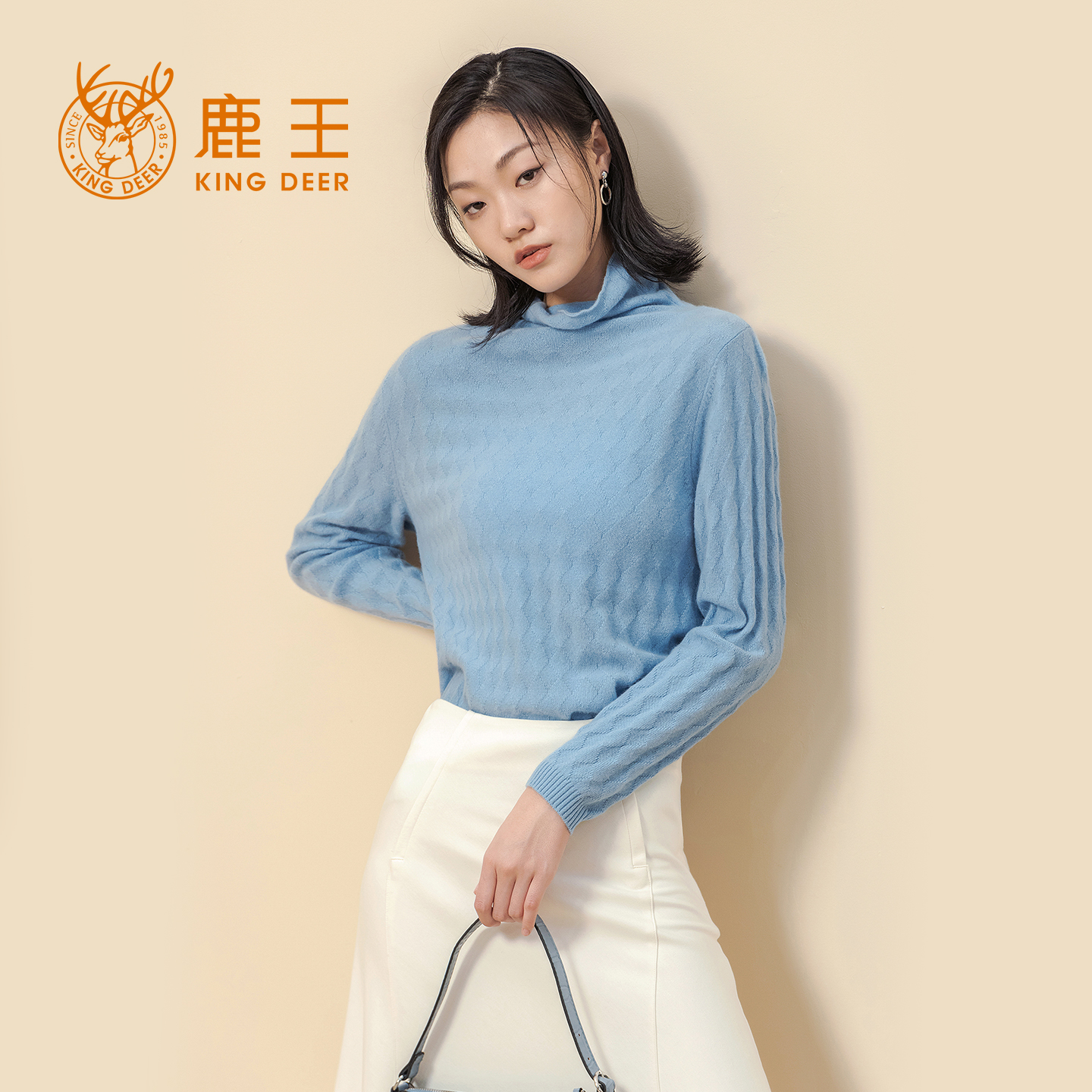 女士堆堆领保暖套头衫