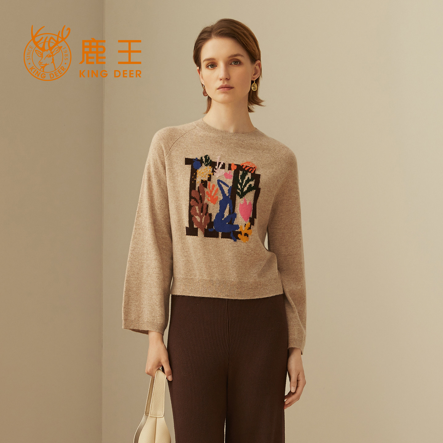 鹿王100%纯山羊绒衫女士圆领提花针织套衫休闲纯色保暖秋冬新款,女装/女士精品,羊绒衫,淘宝优惠券,粉丝福利购,淘宝优惠卷