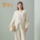鹿王亚麻小西装 25年春夏新款 女士通勤纯色时尚 百搭上衣外套套装