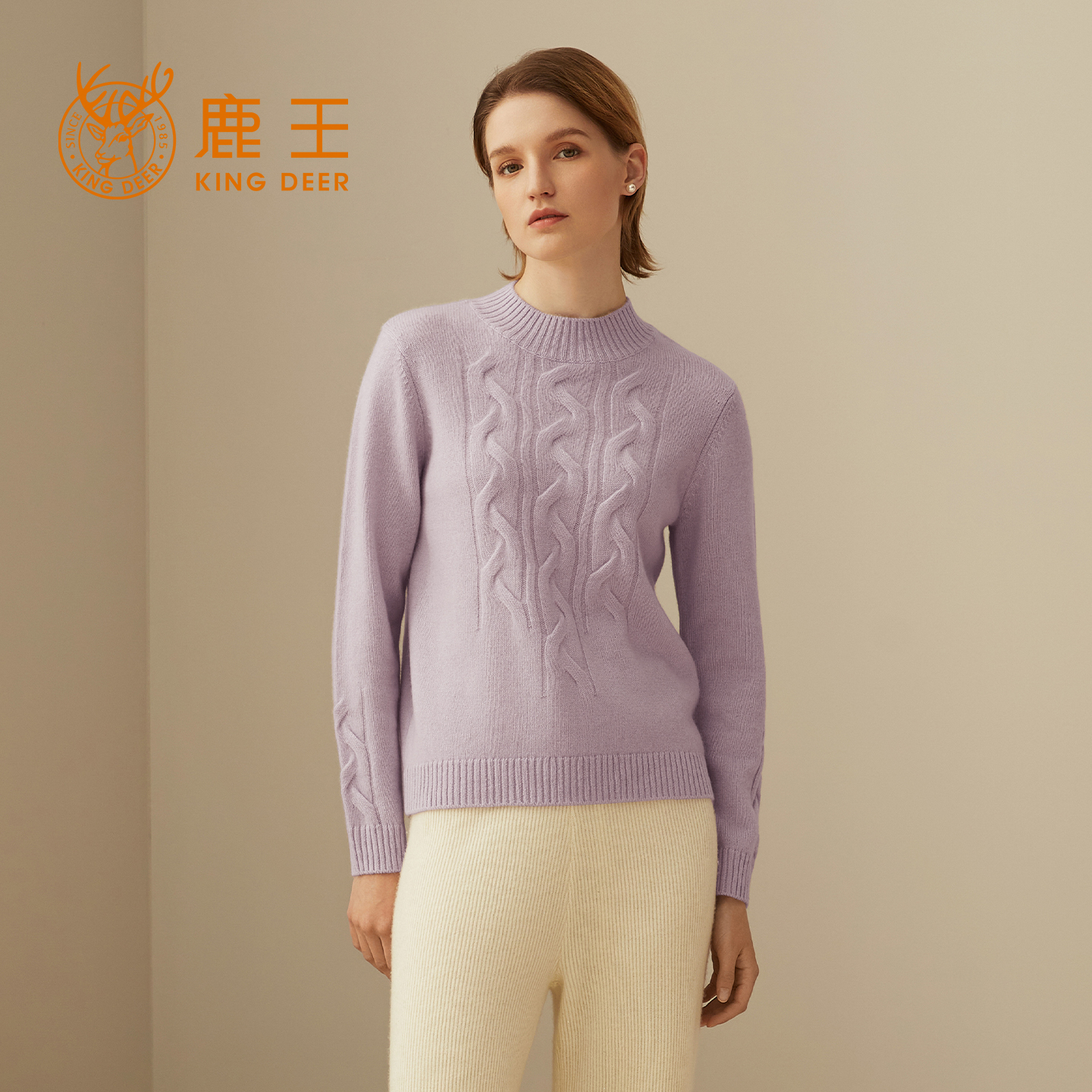 鹿王100%纯山羊绒衫女士半高领