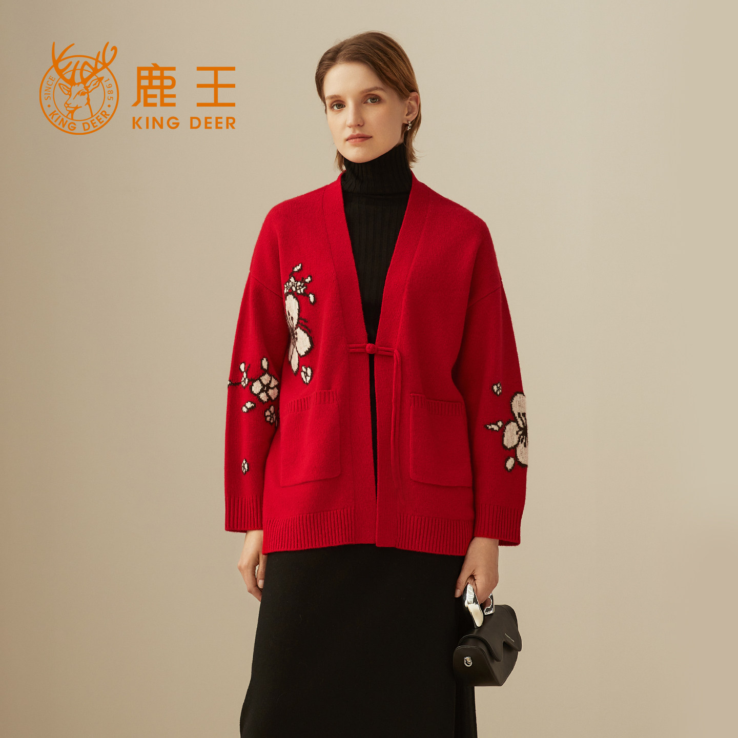 鹿王100%纯山羊绒衫女士过年百搭休闲简约提花中国风开衫秋冬新款,女装/女士精品,羊绒衫,淘宝优惠券,粉丝福利购,淘宝优惠卷