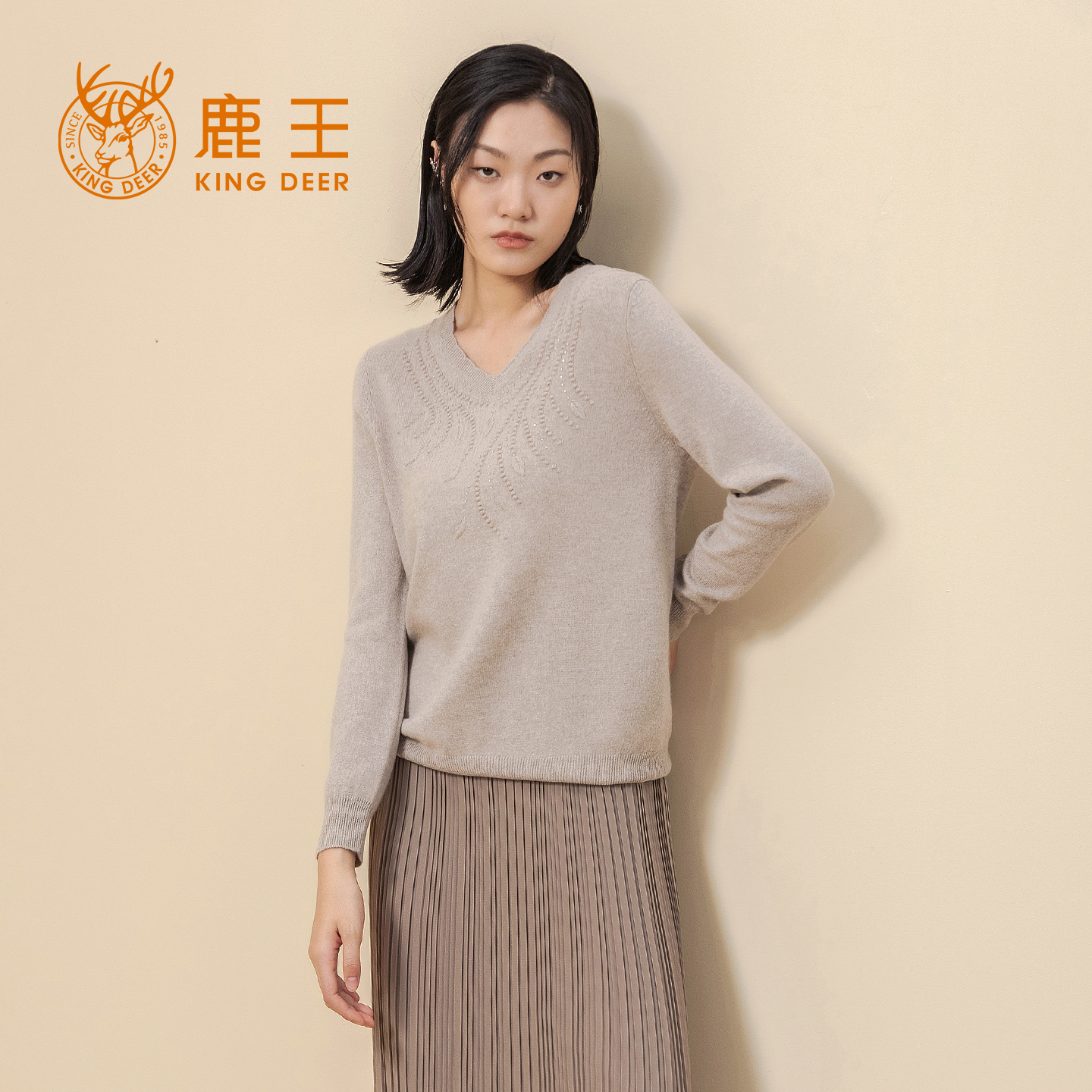 羊绒衫KingDeer/鹿王女士