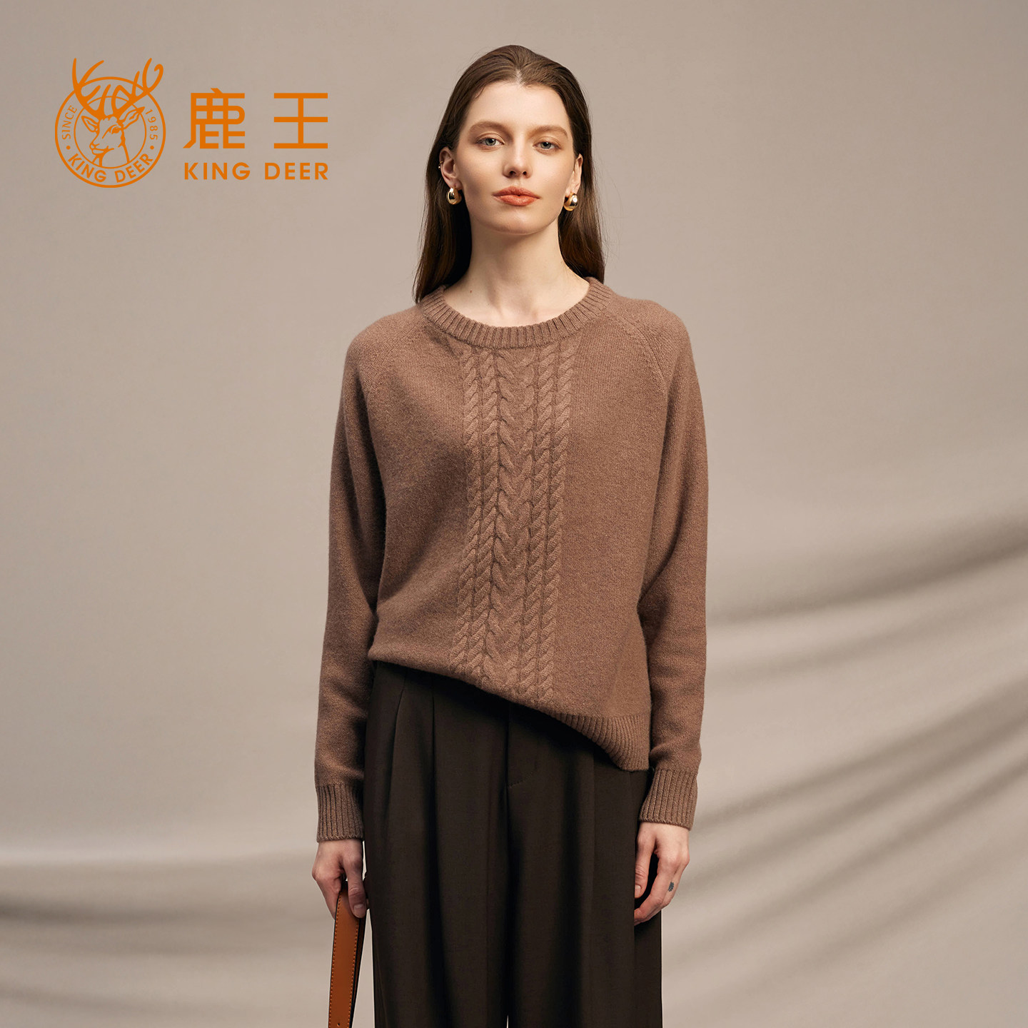 鹿王100%山羊绒衫女士圆领绞花纹针织衫百搭保暖毛衣25年秋冬新款,女装/女士精品,羊绒衫,淘宝优惠券,粉丝福利购,淘宝优惠卷