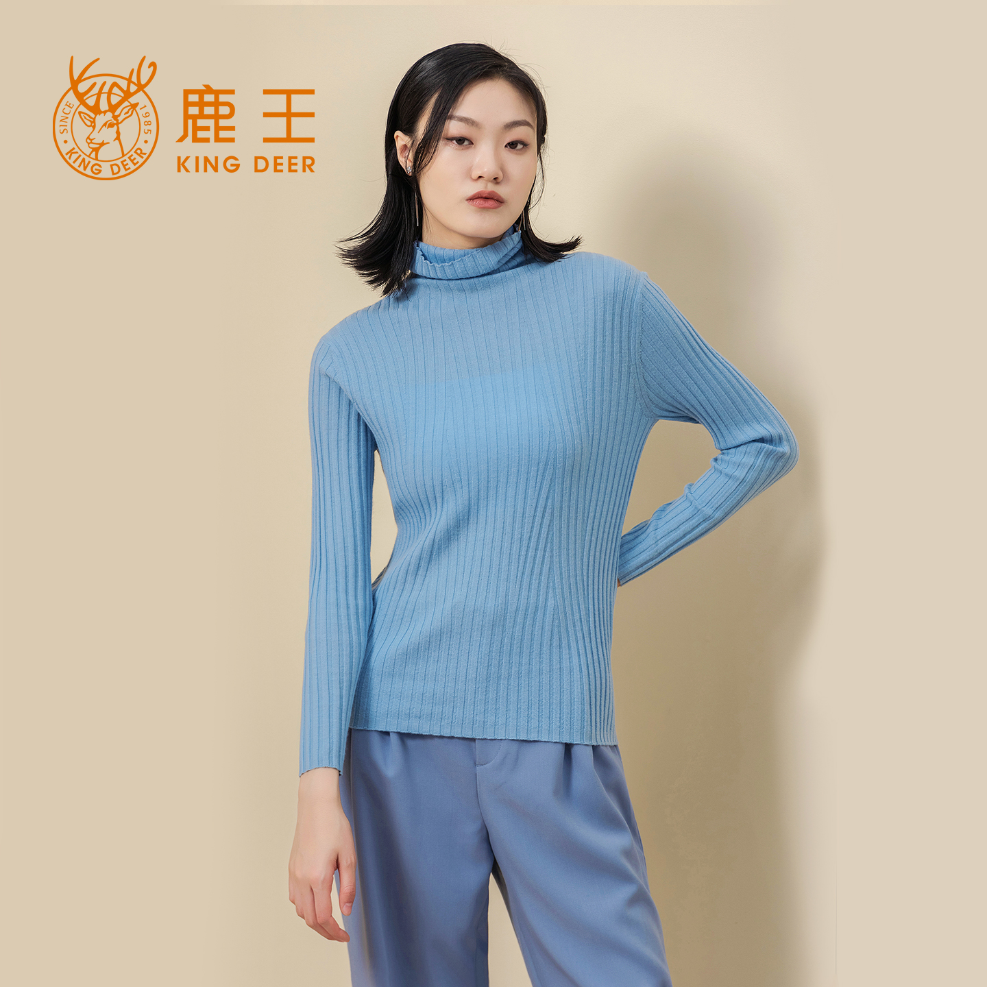 鹿王【精纺】100%羊绒衫女士纯色高领柔软百搭保暖简约秋冬新款