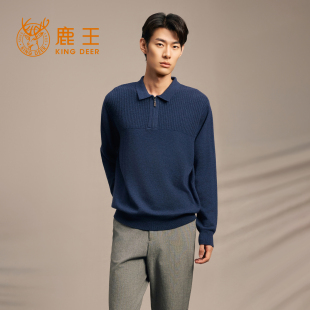 鹿王100%山羊绒衫 毛衣保暖打底25年秋冬新 男半拉链polo翻领针织衫