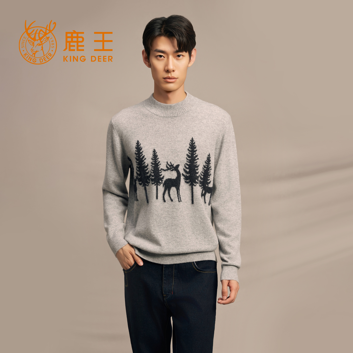 鹿王100%山羊绒衫男半高领纯色百搭针织衫毛衣上衣25年秋冬新款