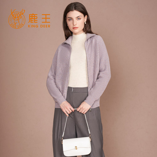 羊绒衫女士拉链翻领单元宝组织