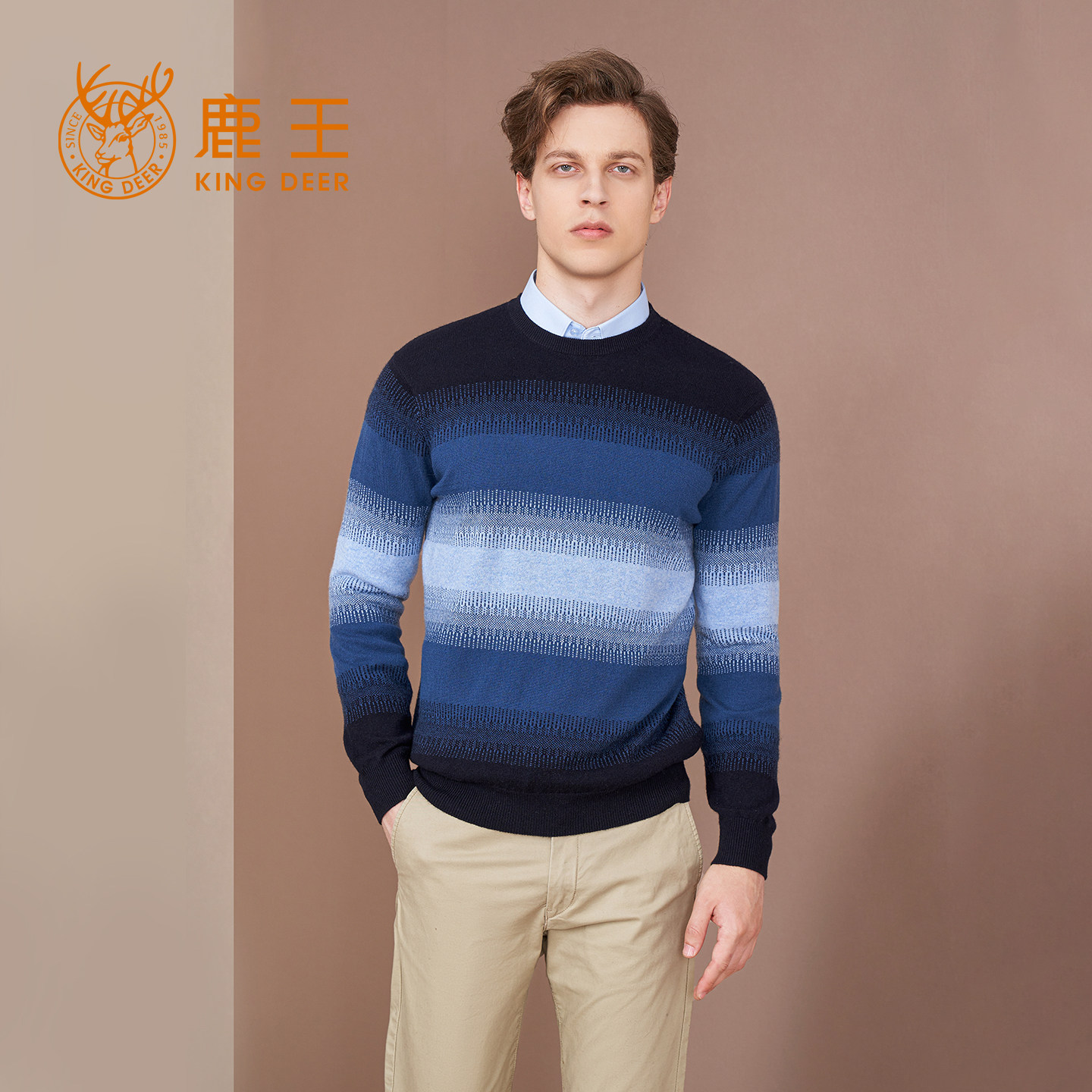 鹿王羊绒衫男士圆领渐变撞色提花保暖简约百搭男套头衫春秋新款,男装,羊绒套衫,淘宝优惠券,粉丝福利购,淘宝优惠卷