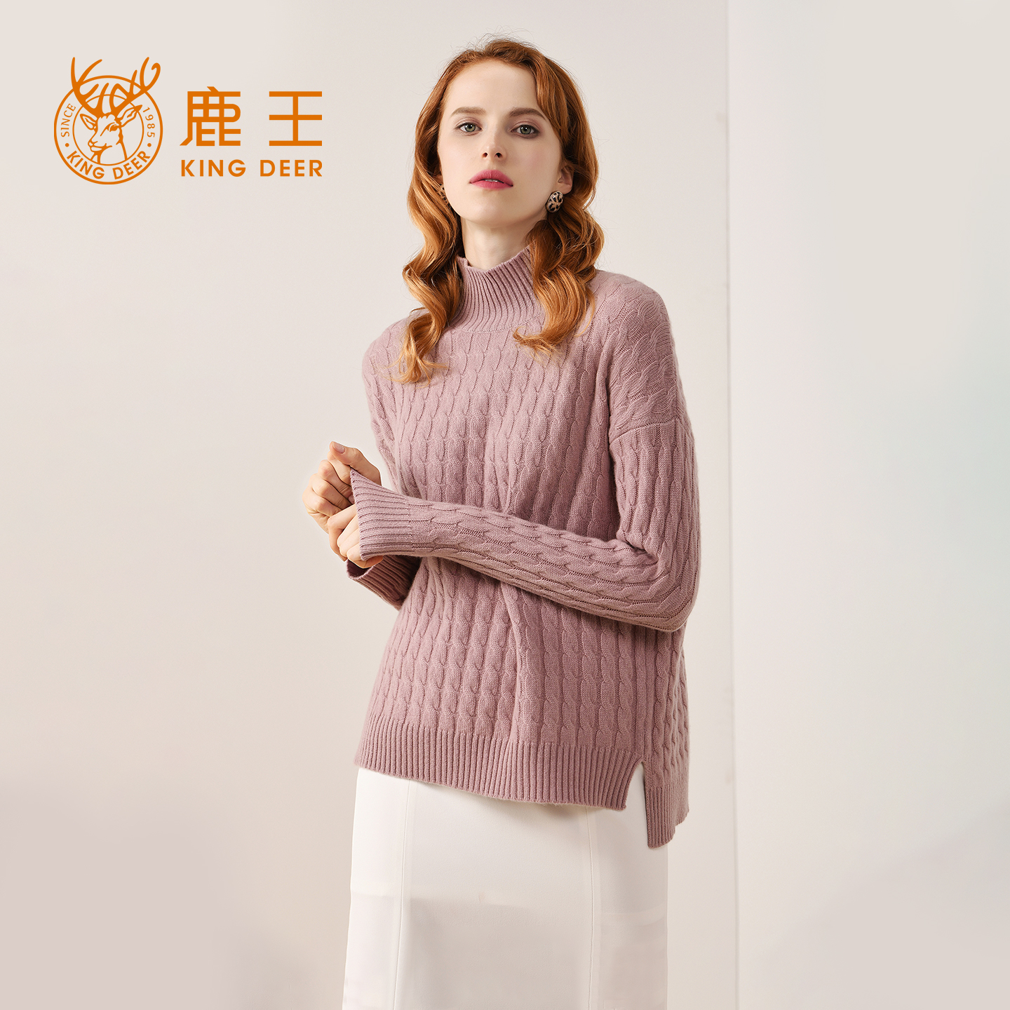 鹿王纯羊绒高领宽松套头衫