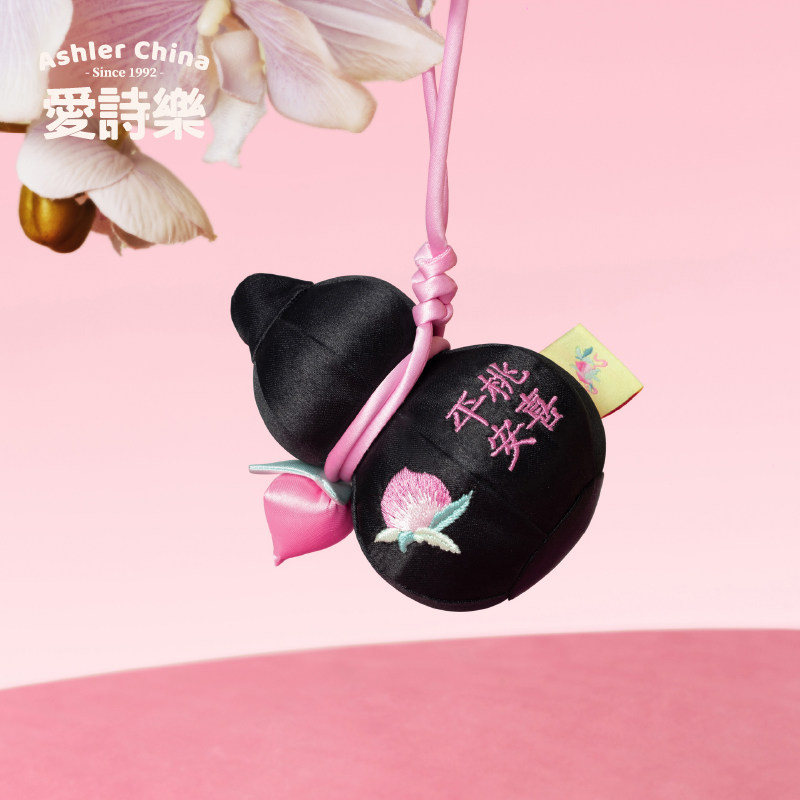 爱诗乐【平安桃喜】香囊挂饰礼盒车载养元葫芦挂件陈皮香包送人,节庆用品/礼品,挂饰/生肖挂饰,淘宝优惠券,粉丝福利购,淘宝优惠卷