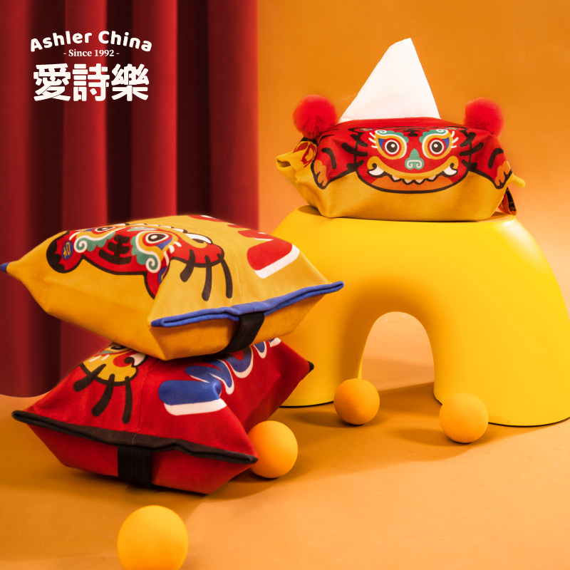虎虎生威纸巾盒套车内装饰抽纸袋