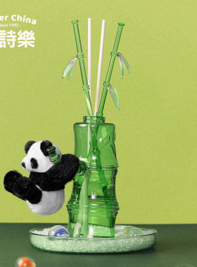 爱诗乐熊猫无火香氛礼盒套装生日礼物藤条卧室木质香薰摆件送朋友