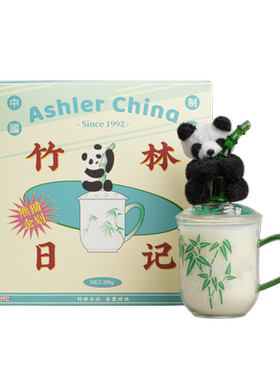 【节日礼物】爱诗乐熊猫茶杯香薰蜡烛礼盒卧室香氛送朋友摆件茶香