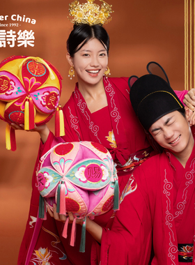 爱诗乐『比武招亲』绣球抱枕婚房红色喜字靠枕中式结婚中国风靠垫