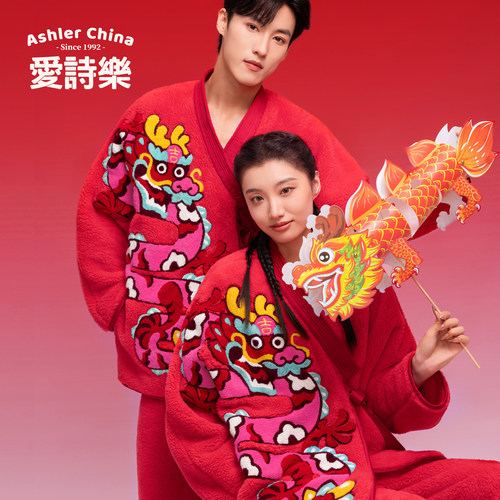 爱诗乐新婚红龙袍羊羔绒睡袍
