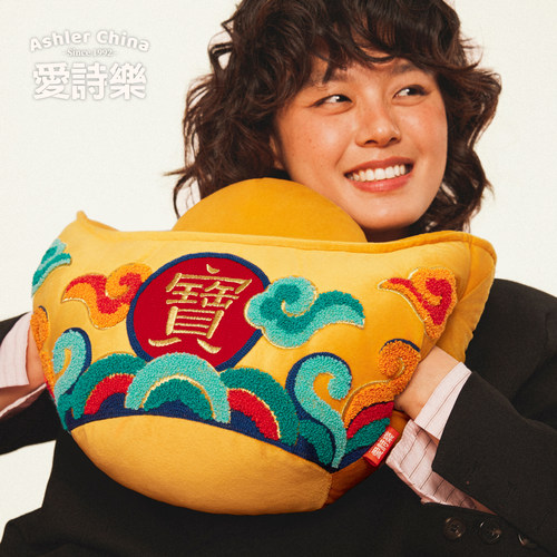 爱诗乐元宝刺绣抱枕工位靠垫