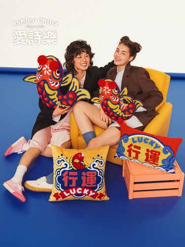 爱时乐锦鲤枕新婚喜庆红饰品创意客厅沙发腰枕绣花靠垫