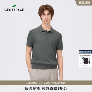 T恤 GENTSPACE2025夏新品 针织拼接简约时尚 都市通勤休闲短袖 POLO衫