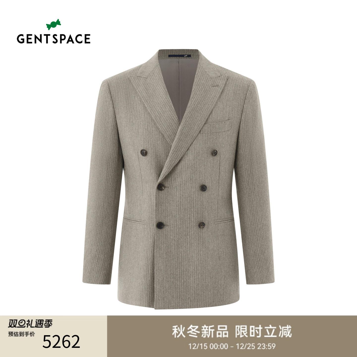 GENTSPACE2025秋冬新品双排扣戗驳领男士西装外套商务羊毛单西