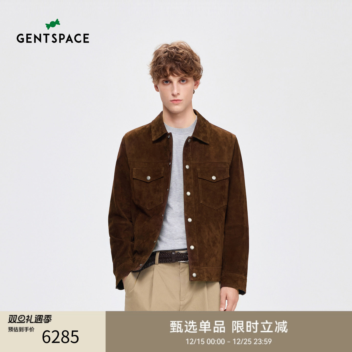 GENTSPACE2025年秋冬新品羊皮皮衣夹克男士外套