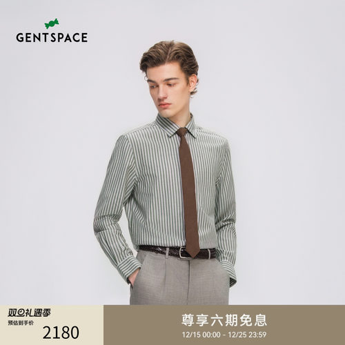 GENTSPACE2025秋季新品时尚竖条纹休闲衬衫男款
