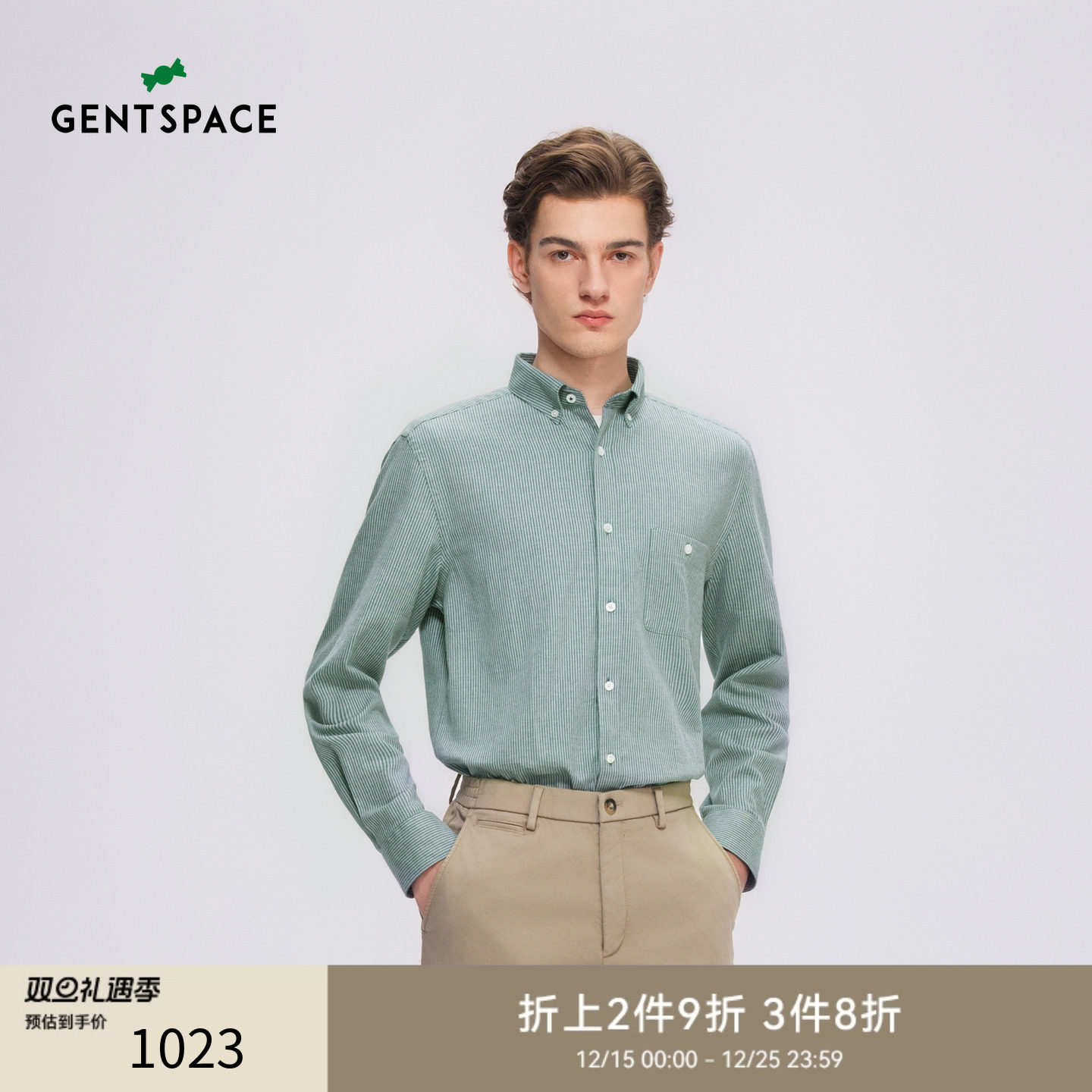 GENTSPACE2025秋季新品竖条纹男款休闲长袖衬衫