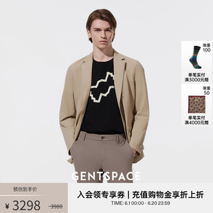 2024春夏新品 GENTSPACE 平驳领便装 商场同款 外套四面弹