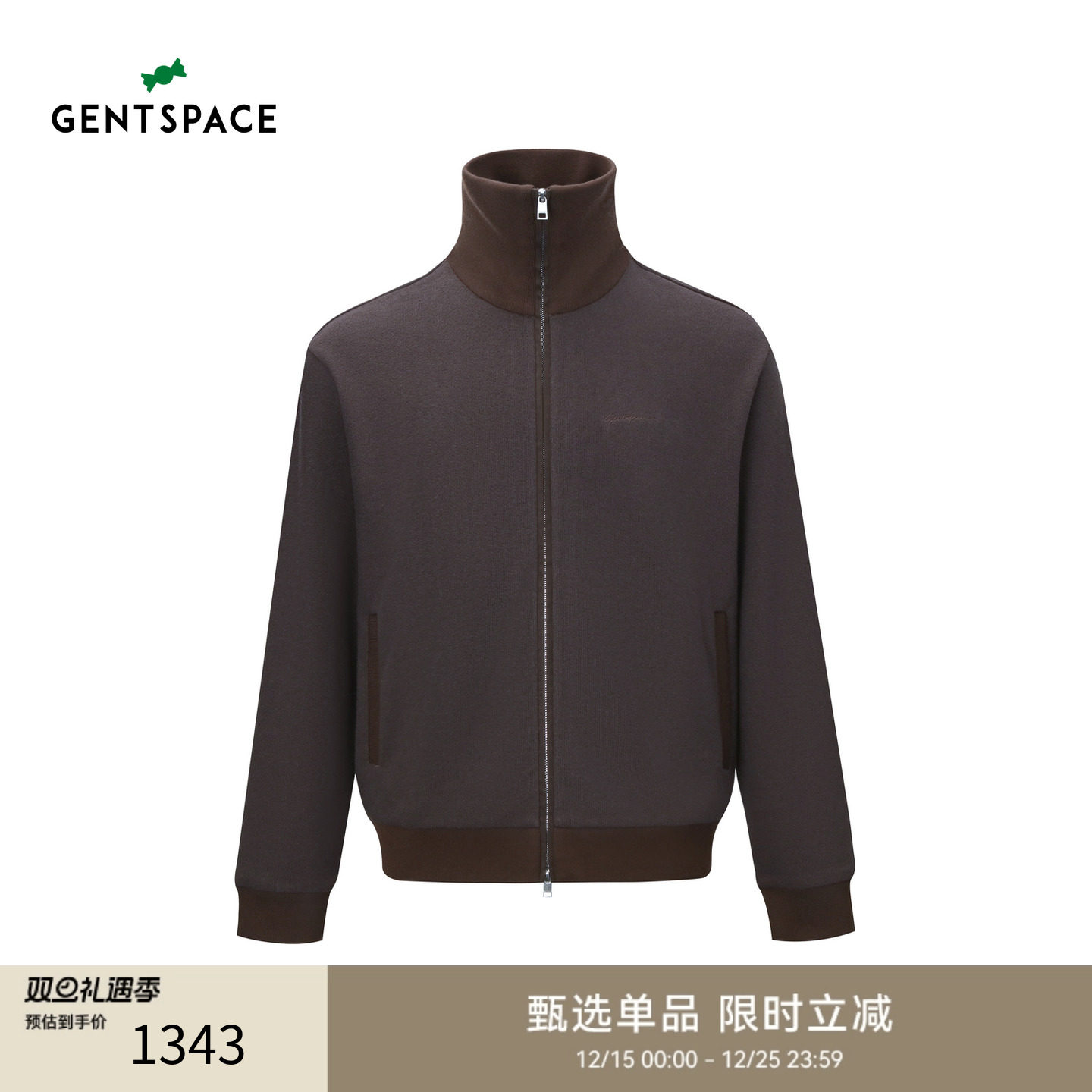 GENTSPACE 2025秋冬新品时尚风男士微宽松落肩长袖卫衣