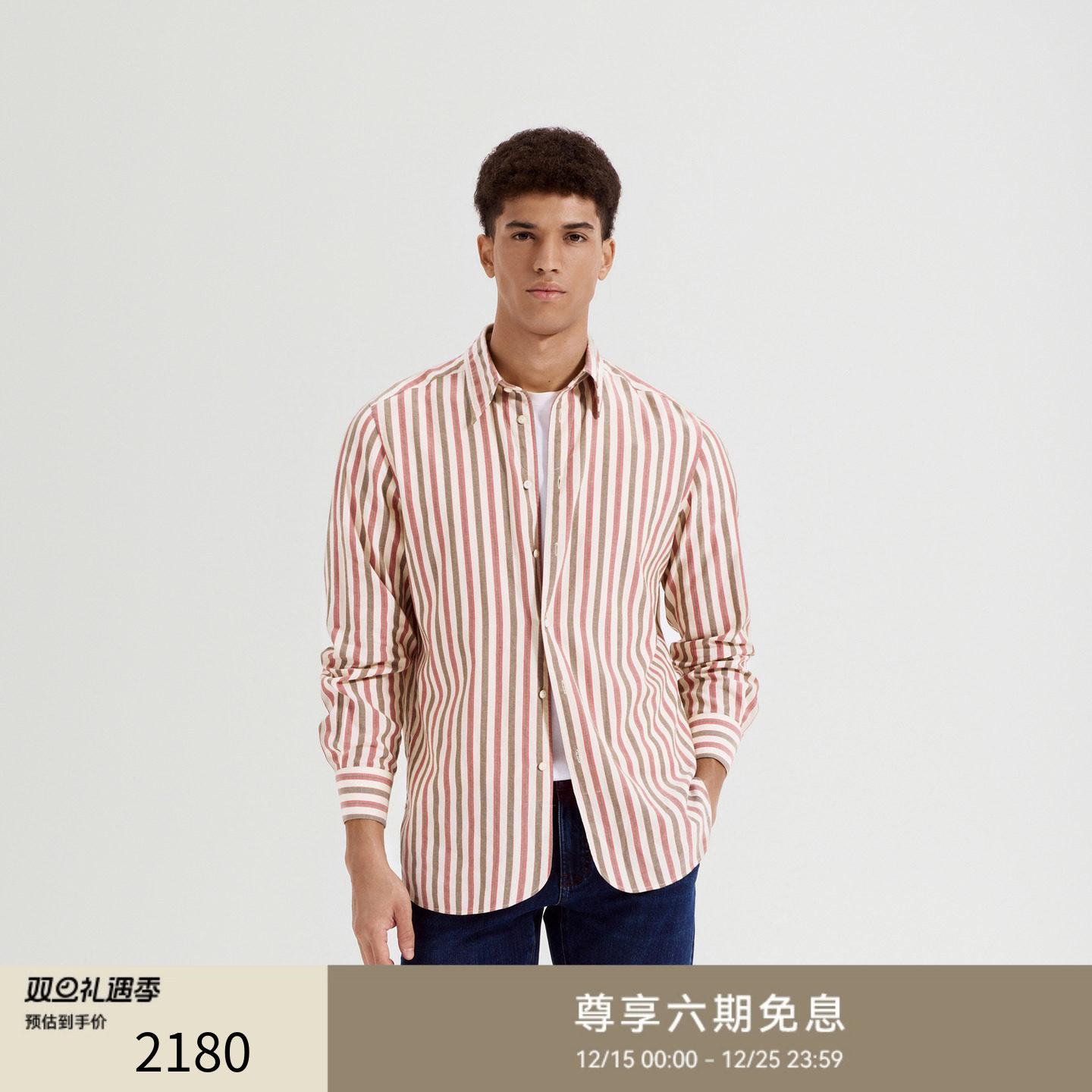 GENTSPACE2024秋冬男士长袖衬衫