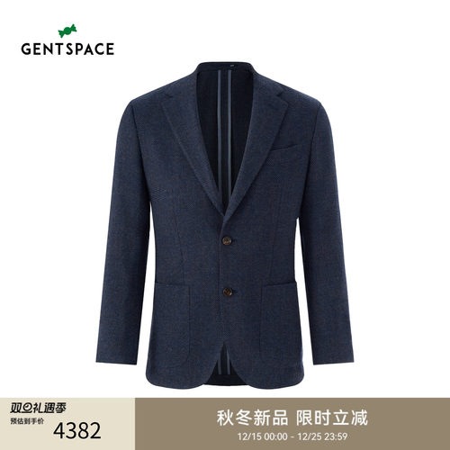 GENTSPACE2025秋季新品单排扣平驳领商务休闲西装外套