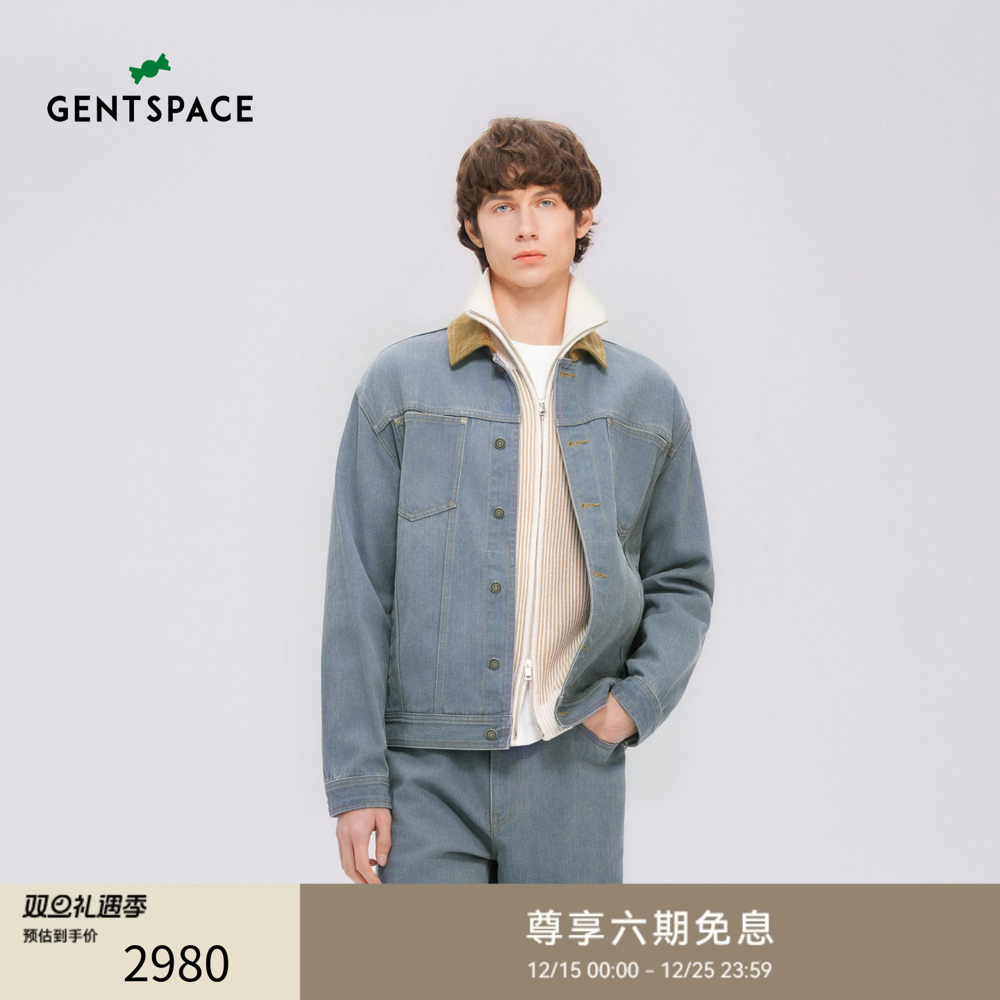 GENTSPACE2025秋季新品男款落肩宽松时尚工装休闲夹克