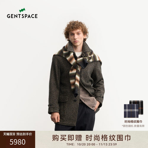 GENTSPACE 2026年冬季新品斜纹羊毛混纺毛呢大衣男舒适毛呢外套