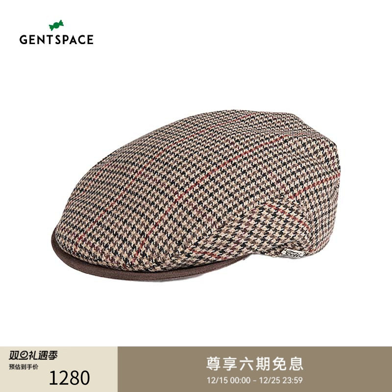 GENTSPACE浅卡其贝雷帽