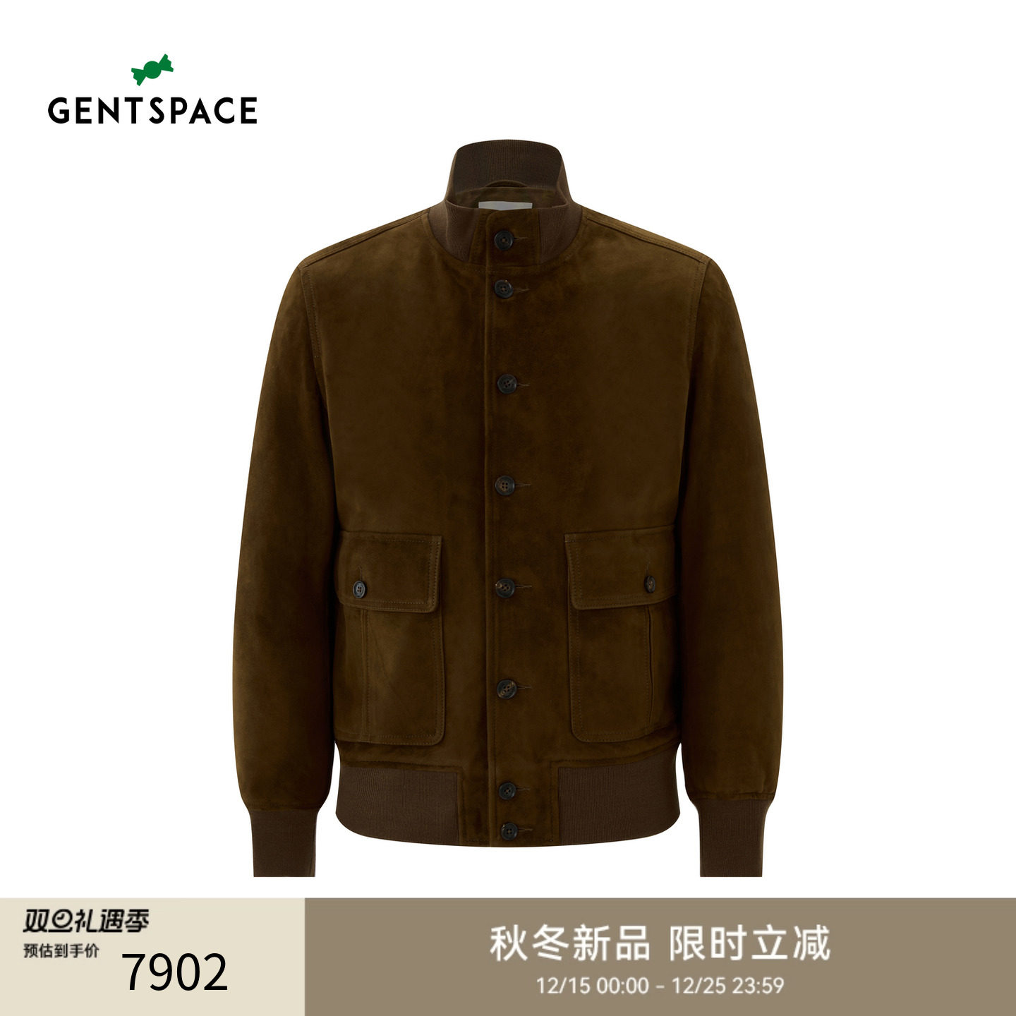 GENTSPACE2025秋冬新品时尚羊皮皮衣鹅绒羽绒服男士