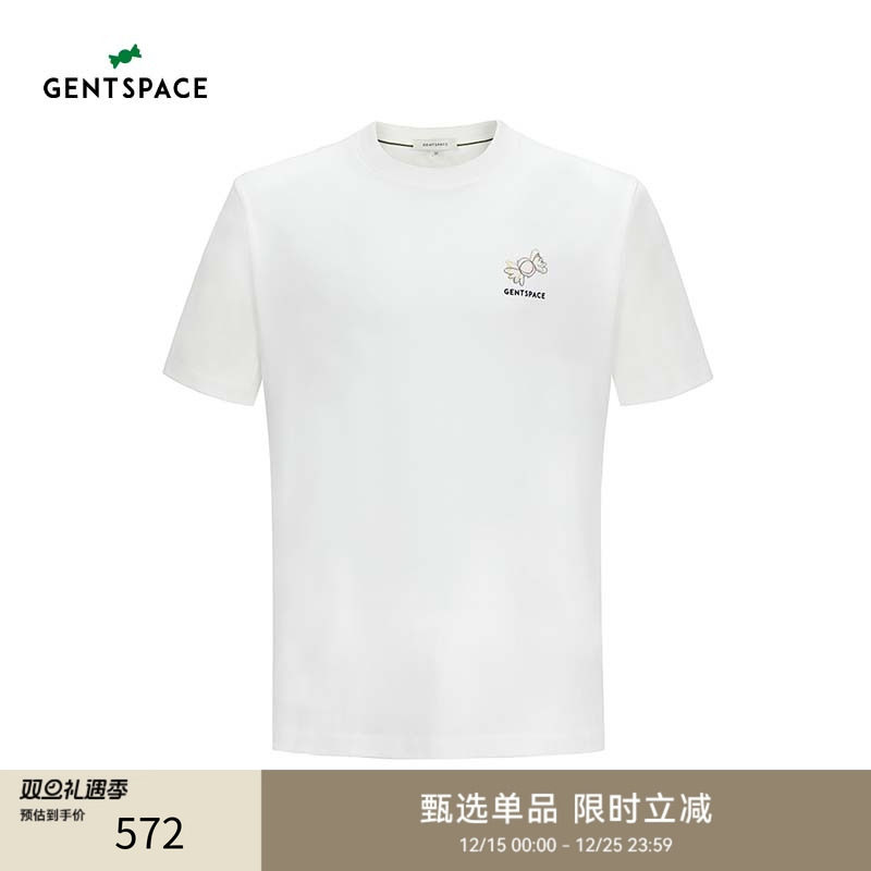 GENTSPACE商场同款绣花短袖T恤